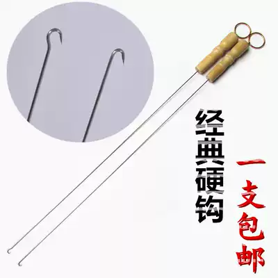 Monoptera single special eel hook hard fishing 1 5 stainless steel wire straight back manual fishing eel hook