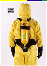 Positive pressure air respirator Positive pressure air respirator 6 8L air respirator fire cylinder