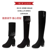 Высокие сапоги, весенние высокие ботинки, коллекция 2022, по фигуре