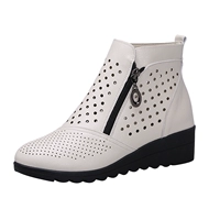 Бежевый [Полая модель]