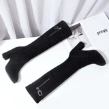 Высокие эластичные высокие сапоги, подходит для подростков, по фигуре, длина миди