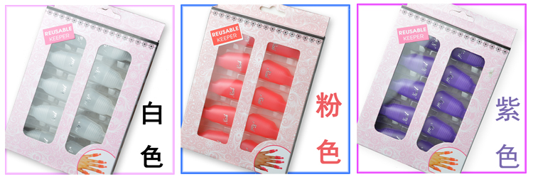 Dụng cụ làm móng Unloading Clip Quang trị liệu Nail Ba Lan Keo QQ Barbie Keo dỡ nước Clip Mười Gói Unloading Clip - Công cụ Nail máy vẽ móng tay
