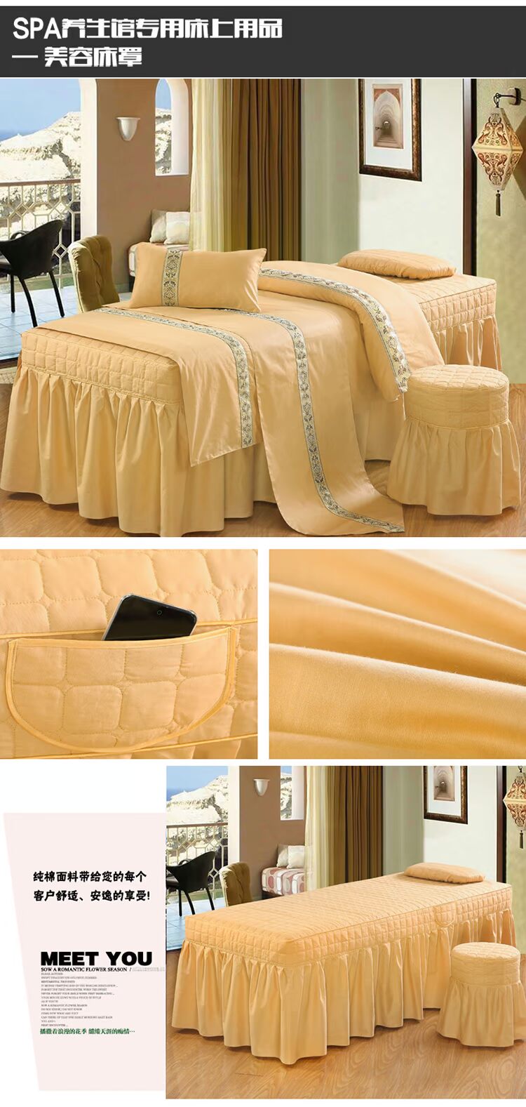 Dày bông denim bedspread vẻ đẹp thẩm mỹ viện massage cơ thể đặc biệt bộ giường bông custom-made - Trang bị tấm các mẫu ga giường spa