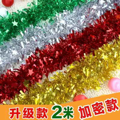 Children's Day decorations window decoration brush strip ribbon Spring Festival jewelry store decoration flower shop activity layout
