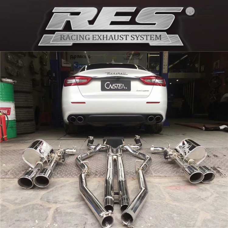New Maserati president Ghibli Ghibli GT modified RES electronic vacuum valve exhaust pipe head section