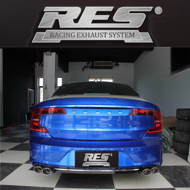 New VolvoS90 2 0T modified RES middle tail section double four-out intelligent variable valve exhaust pipe head section