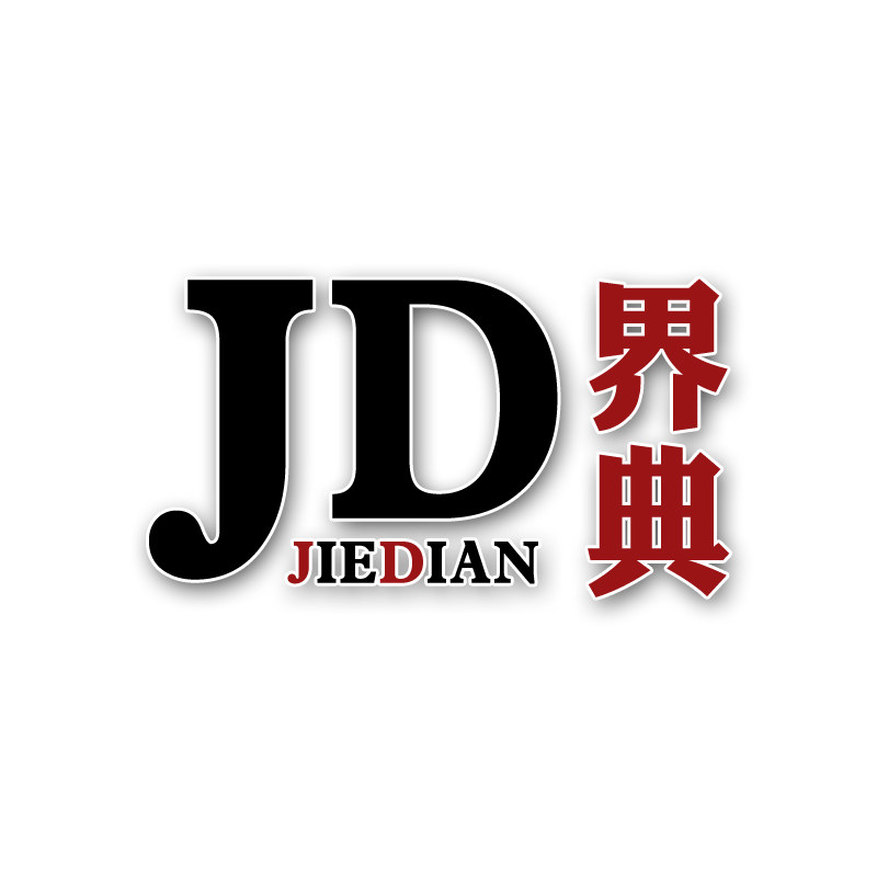 界典服饰