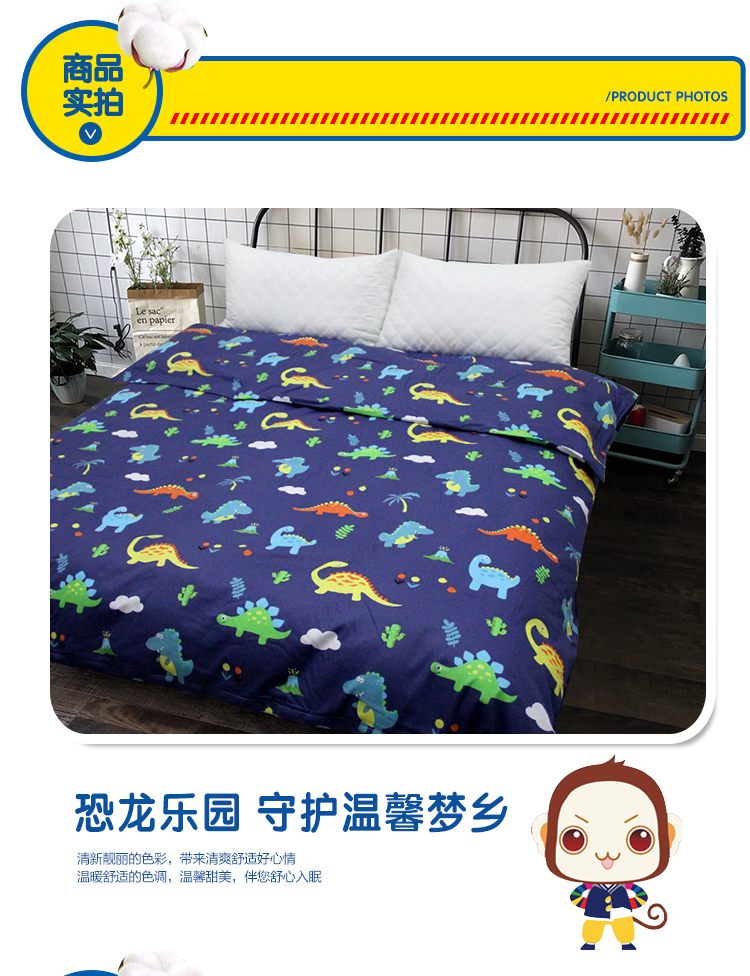 1,2 triệu một mảnh tùy chỉnh bé mẫu giáo bé chăn custom-made phim hoạt hình bông chăn mét 1.5x2 trẻ em - Quilt Covers chăn siêu nhẹ