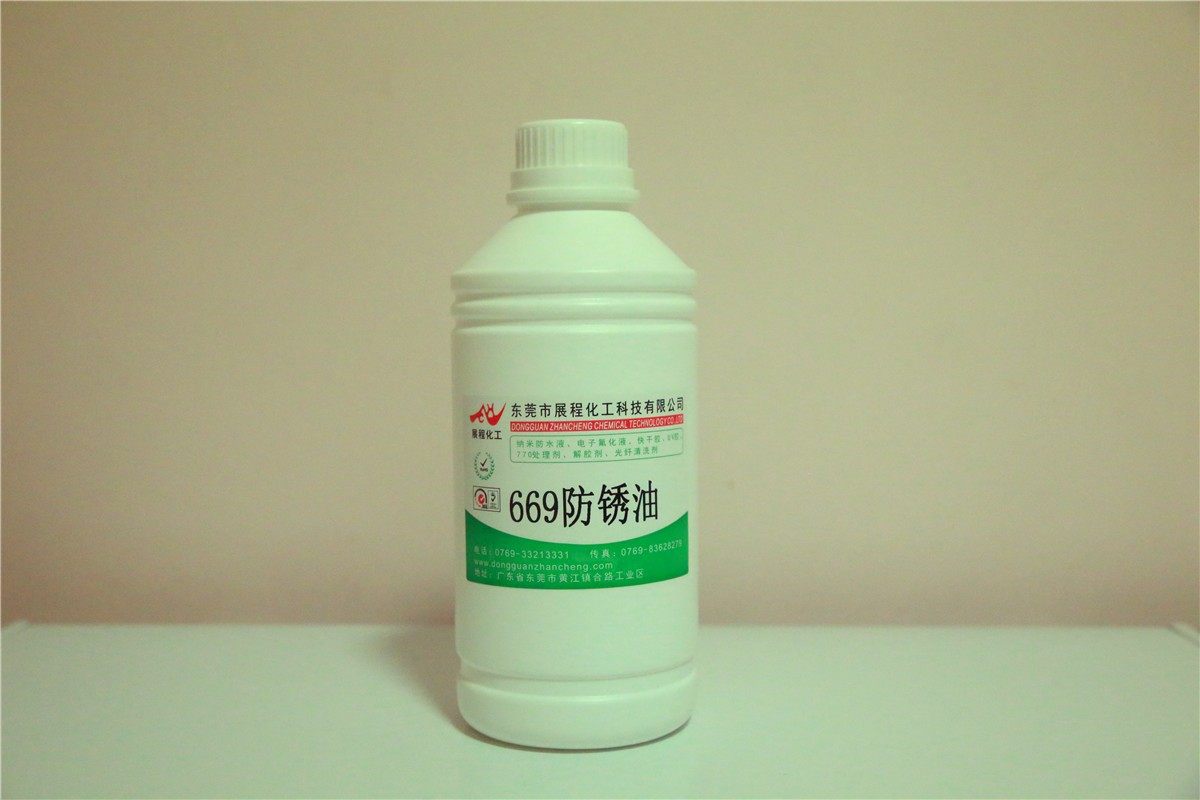 金属防锈油——守护金属健康的秘密武器
