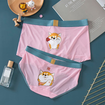 New couple underwear ice silk cute cartoon sexy couple underwear men and women summer thin section breathable mid-waist suit