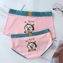 Fashion cartoon couple underwear pure cotton cute cute dog creative personality sweet sexy breathable mid-waist boxer