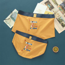 Tide brand couple underwear cotton modal good luck koi lucky festive comfortable breathable mid-waist couple underwear