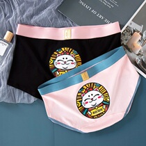 Creative National Tide Couple Underwear Cotton Lucky Cat Lucky Suit Cute Men and Women Double Couples Comfortable Underwear