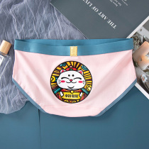 Tide brand creative cartoon underwear female cotton crotch mid-waist hip-lifting briefs antibacterial breathable sexy temptation shorts head
