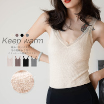 Harness vest lingerie female Xinjiang long suede cotton lace with large elastic band with chest cushion lady to hit bottom inner lap blouse