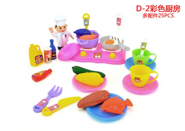 Con gái bé trai bé chơi nhà nấu cơm mô phỏng bếp đặt bếp nấu đồ ăn đồ chơi nồi nồi xe đồ chơi trẻ em
