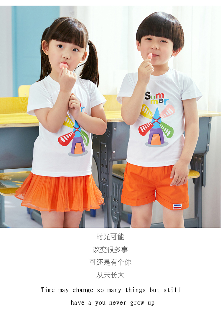 Trang phục sân vườn mẫu giáo cho trẻ em trang phục hè 2019 cối xay gió thông gió nam và nữ đồng phục học sinh thể thao - Đồng phục trường học / tùy chỉnh thực hiện shop trẻ em