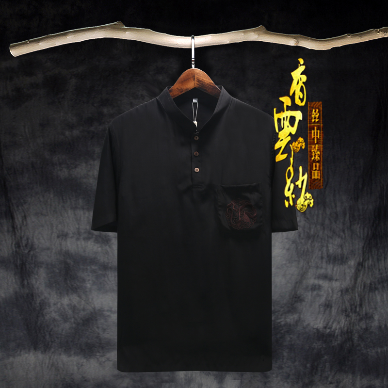Real silk satin men's mulberry silk shirt men's short-sleeved shirt Xiangyunsha stand collar Dad Tang suit men's summer T-shirt