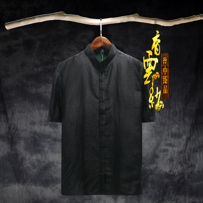 Chinese windy cloud yarn short sleeve embroidery Embroidered Cotton Shirt Retro Casual Mulberry Silk Chinese Genuine Silk Tang Dress Shirt Man
