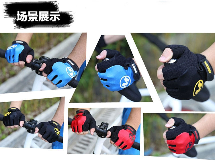 Gants pour vélo mixte MOON - Ref 2241451 Image 3