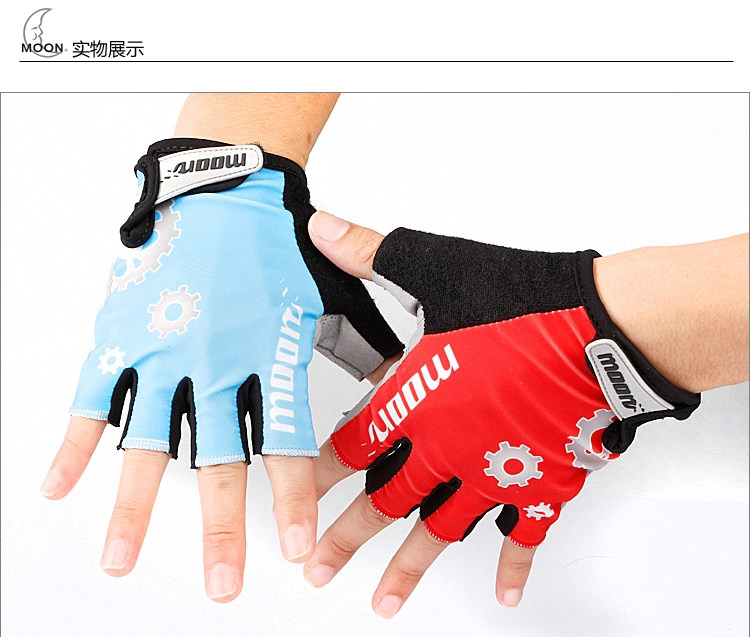 Gants de cyclisme mixte MOON - Ref 2239690 Image 17