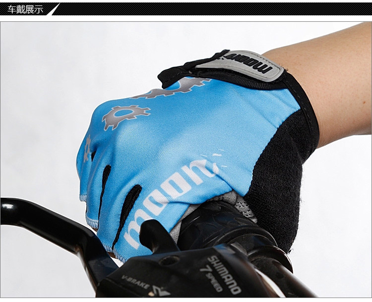 Gants de cyclisme mixte MOON - Ref 2239690 Image 37