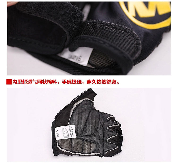 Gants pour vélo mixte MOON - Ref 2241451 Image 6