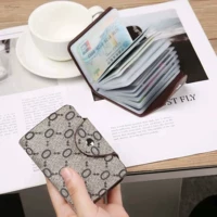 DD Coffee [20 карт позиции]