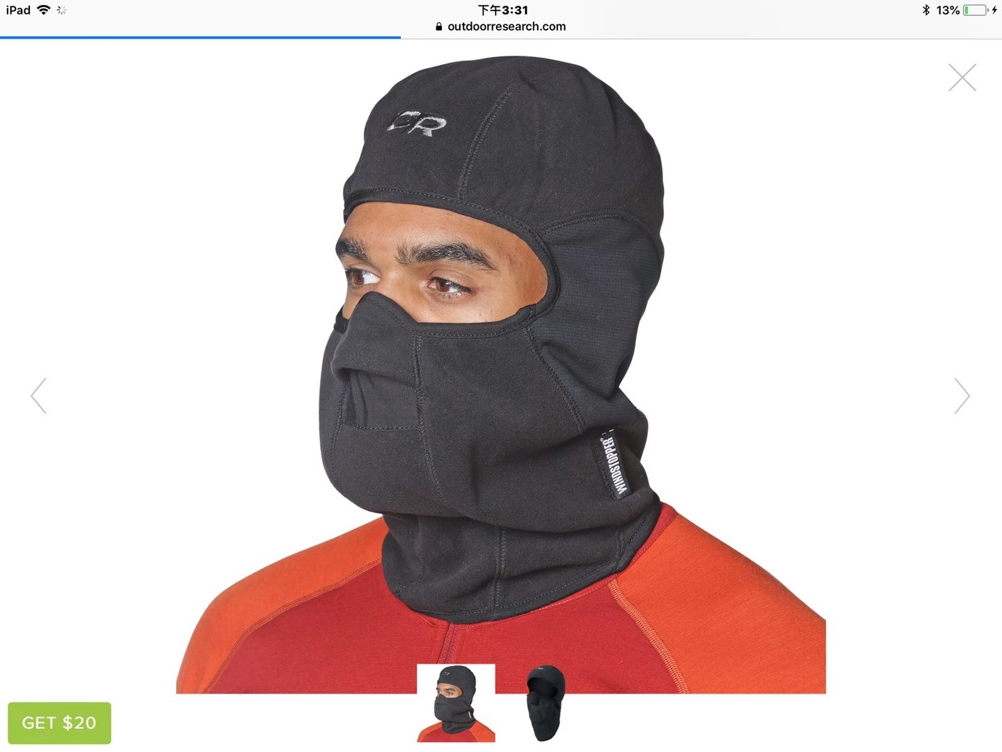 Outdoor research outdoor headgear windproof fleece flying tiger hat neck protection ear protection winter hat full protection