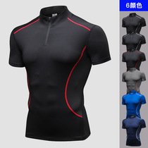 Mens Stand-up Fitness Short Sleeve PRO Training Running Elastic T-shirt Sports Speed Jersey Tight Fit Short Sleeves 91203