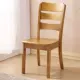 Рыжий, 36