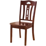 Столковое кресло с твердым деревом дома простые стул Стул Деревянный Стол и Стул Китайский ресторан обеденный стол и стул