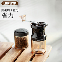 Laputa Leighton hand-grinding coffee machine Coffee bean grinder Hand-grinding bean machine Small washing ceramic convenient manual