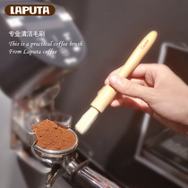 Laputa Leighton Coffee Powder Cleaning Grinder Brush Wooden Handle Cleaning Brush Bristle Cleaning Grinder Wooden Brush