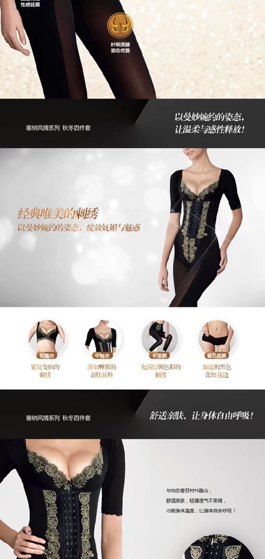 Thẩm mỹ viện quản lý cơ thể khuôn corset định hình khuôn mẫu đồ lót cơ bụng quần boxer