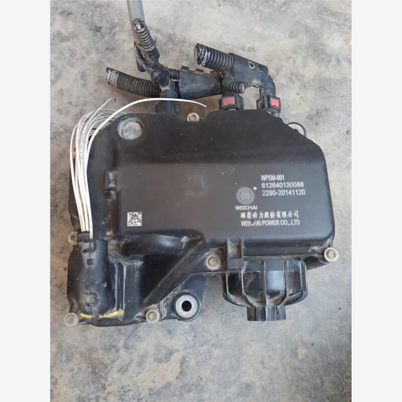 Bosch 2.2 Urea Pump, Original Genuine Part from Disassembled Vehicle, Not a Refurbished or Assembled Pump, Includes Motor