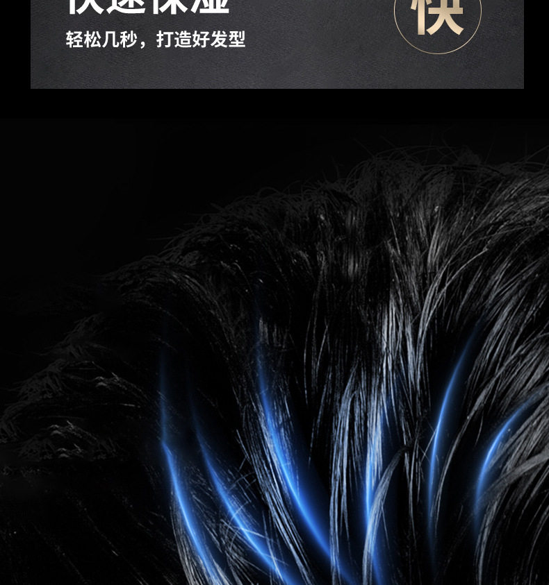 3-двойной Mud_07