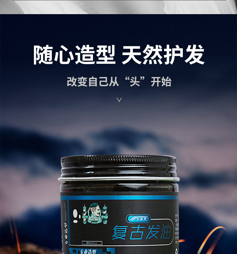 3-двойной Mud_10