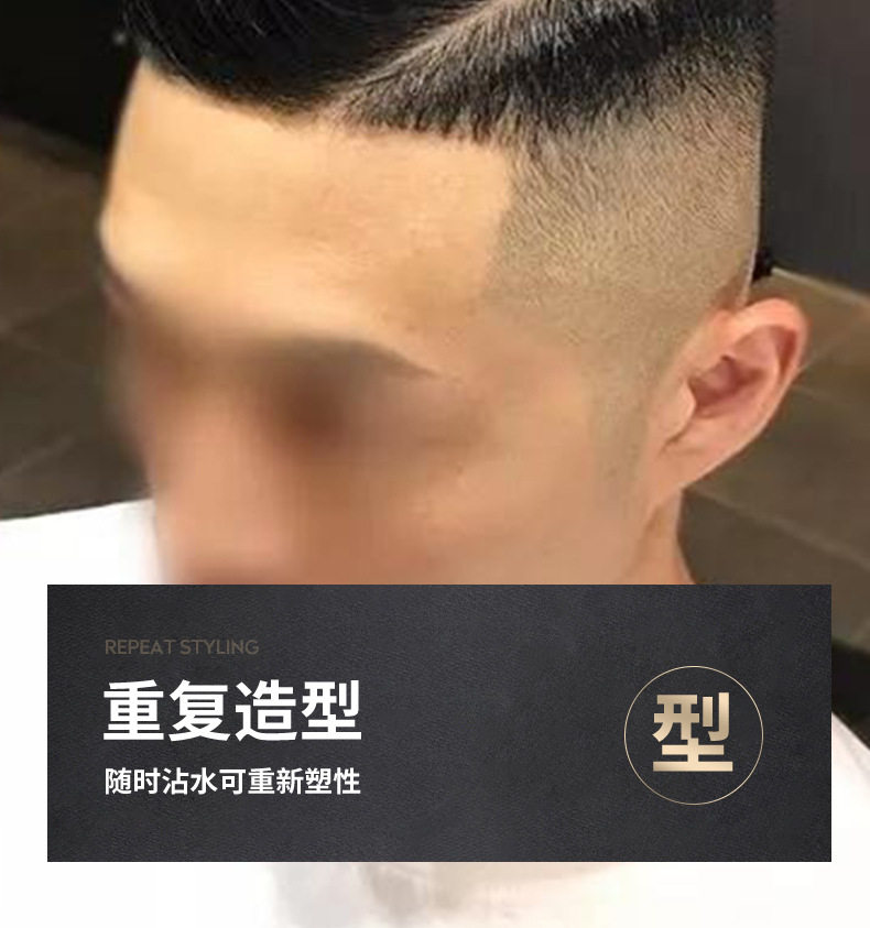 3-двойной Mud_12