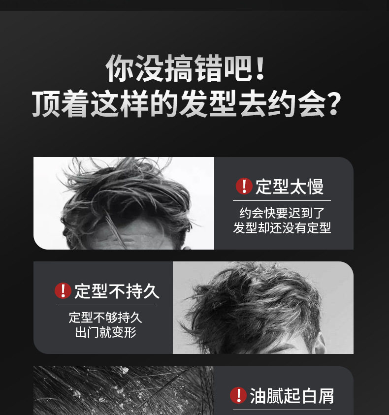 3-двойной Mud_04