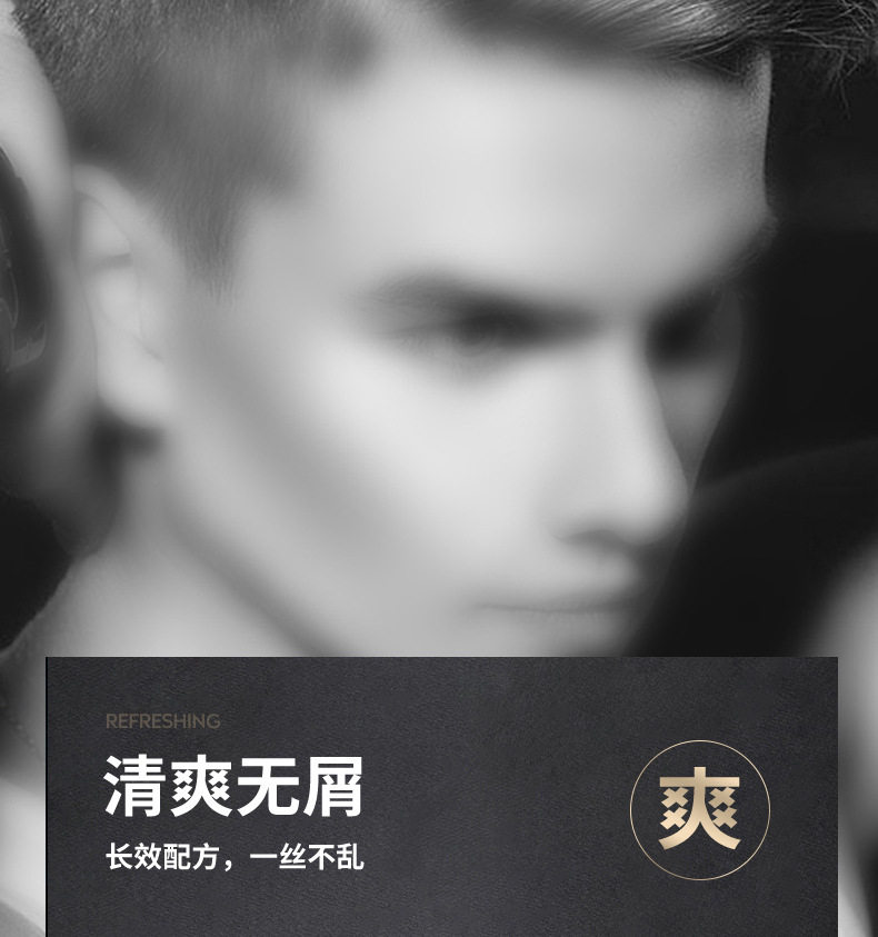 3-двойной Mud_09