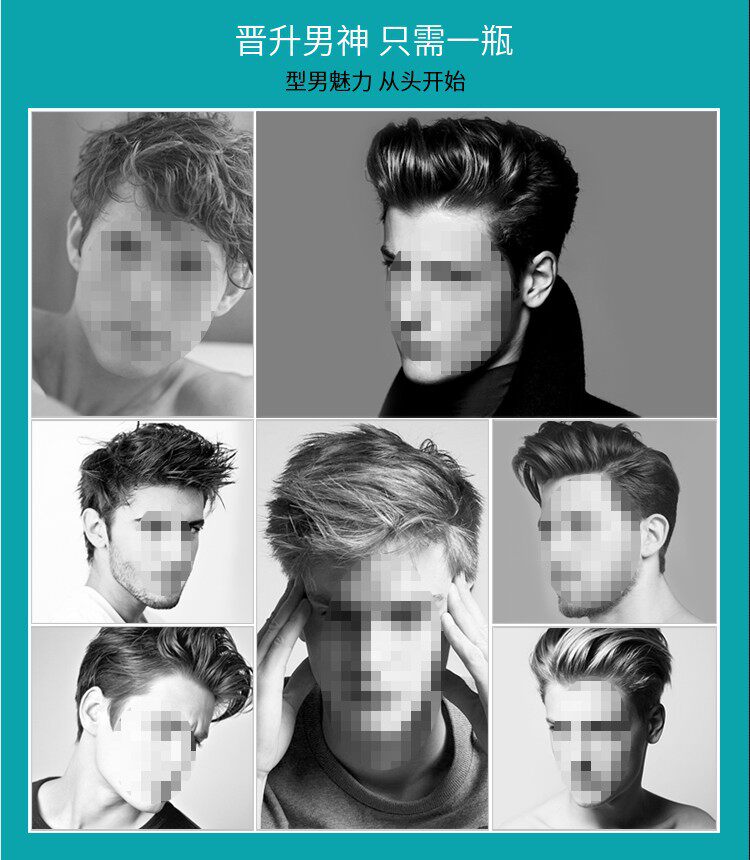 Описание Рисунок 6 - COPY.JPG