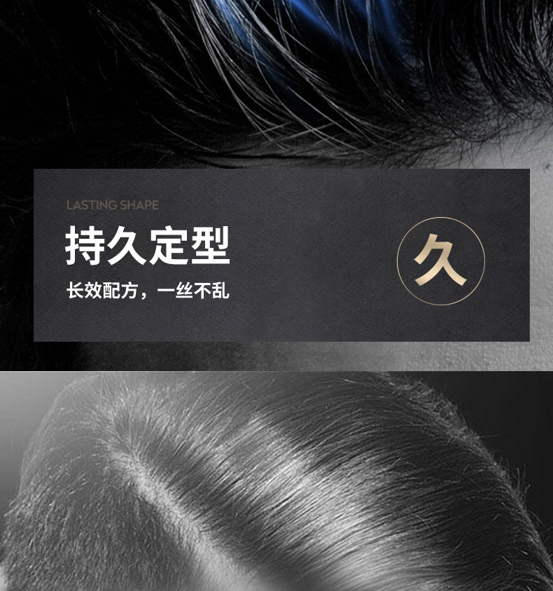 3-двойной Mud_08