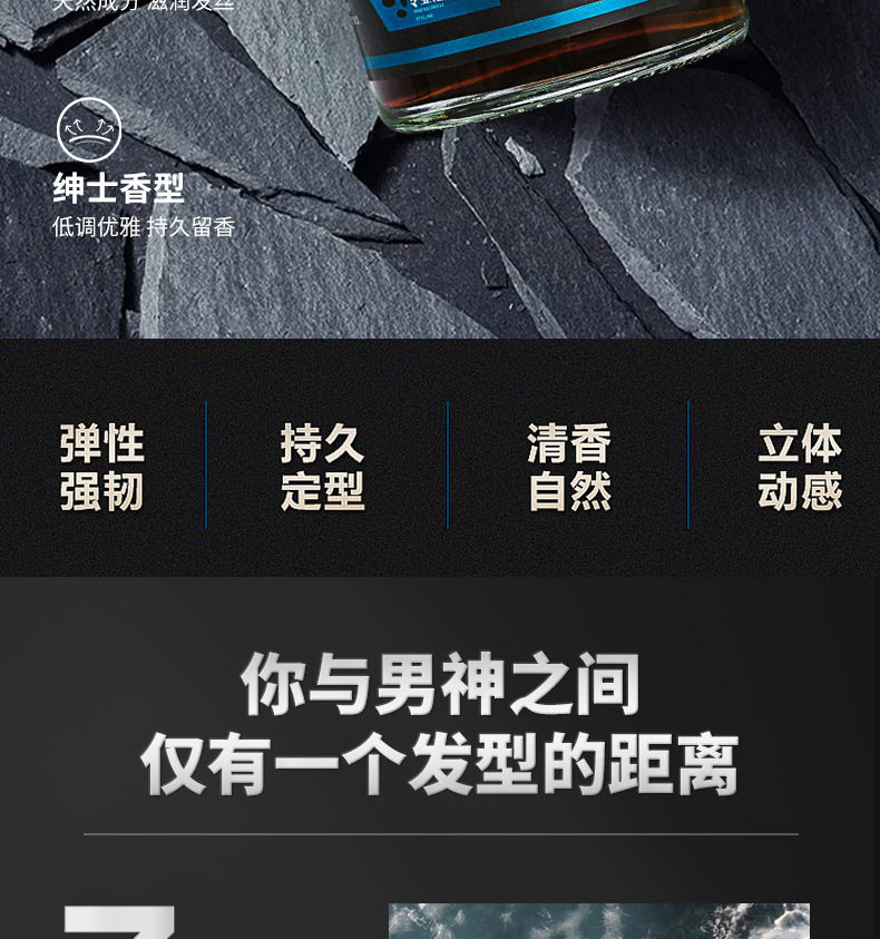 3-двойной Mud_02