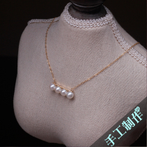 Hand made natural freshwater pearl necklace 14k Note gold four positive round intense light pearl pendant mistress Queen presents