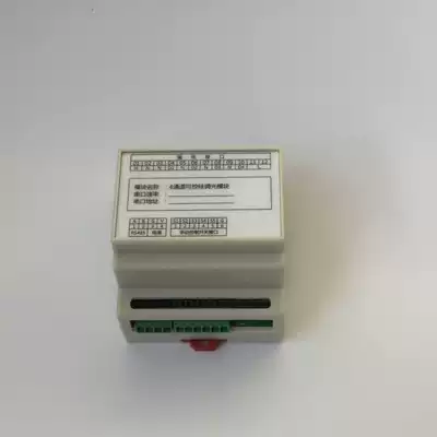 4-way semiconductor control rectifier dimming module RS485 Modbus