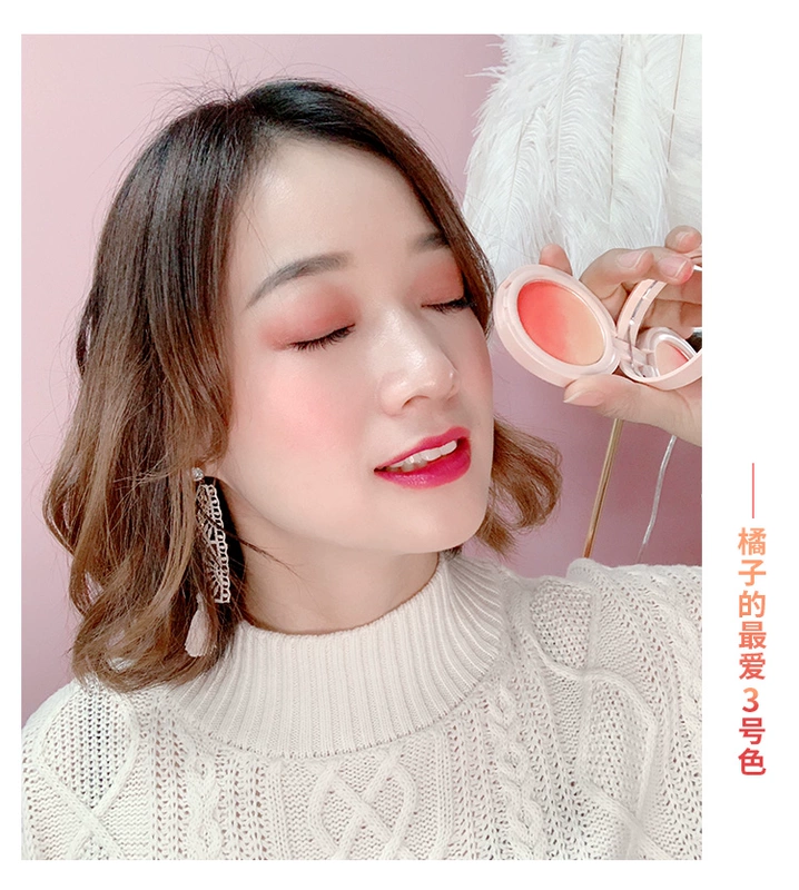 Judydoll màu hồng cam mơ ước gradient má hồng tấm chính hãng trang điểm nude sửa chữa năng lực đào trắng hoàng hôn kumquat - Blush / Cochineal kem má