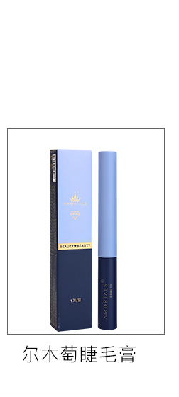 Trang điểm chăm sóc da nhẹ ukiss 珂 膏 眼 眼 眼 眼 眼 眼 眼 眼 bioderma cho da dầu