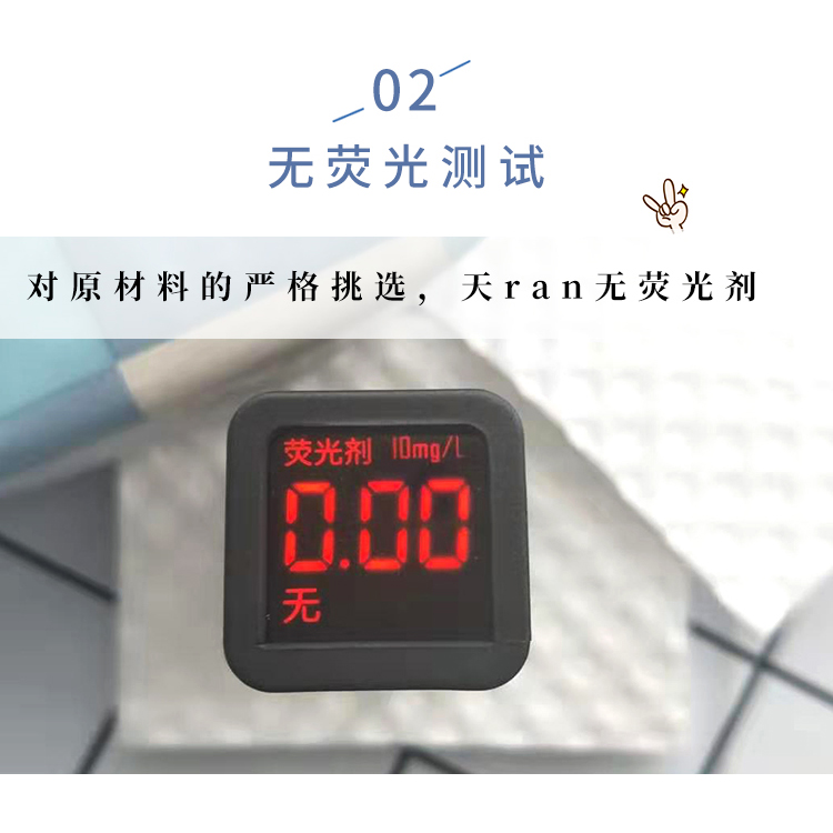 Hai cái túi! Miếng đệm bông ướt giữa không chứa đầy bông ướt Cotton 150 	bông tẩy trang 5 lớp innisfree	