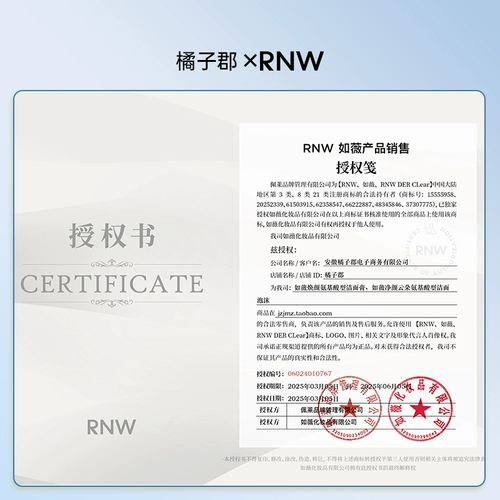 Очищающее молочко на основе аминокислот, крем для лица, мусс, контроль жирного блеска, глубокое очищение